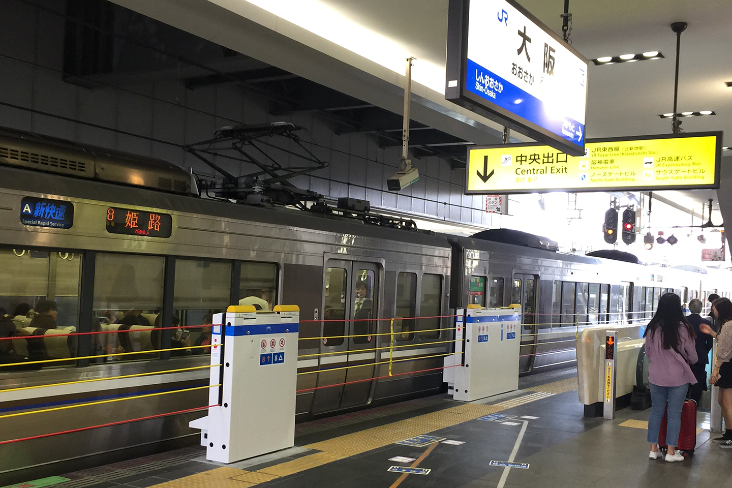JR西日本　大阪駅②