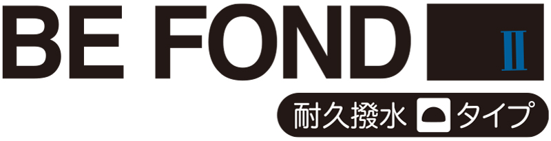BE FOND 耐久撥水タイプ