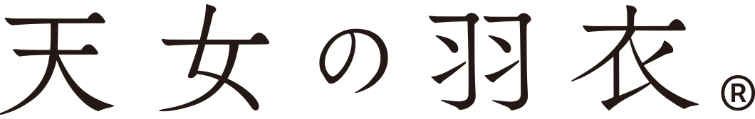 天女の羽衣