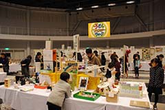 「子どもマイスターウィーク」に協賛(2014年11月)