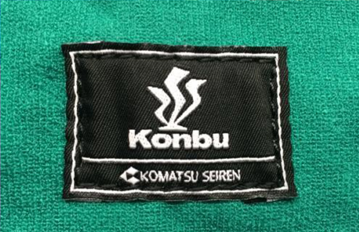 進化版“KONBU”を世界にアピール