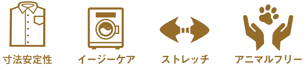 感動的な滑らかさと、弾力